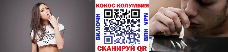 A PVP Мезень