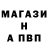 Первитин пудра MrBorysPBG