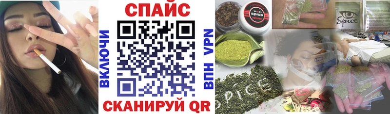 БУТИРАТ вода  Мезень 