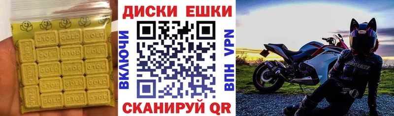 где купить Мезень Экстази louis Vuitton