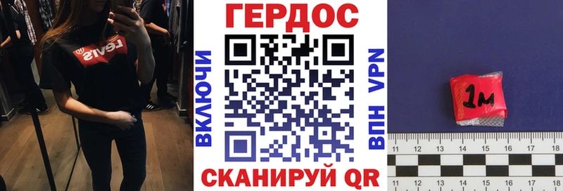 Героин гречка  Мезень 