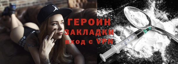 2c-b Белоозёрский