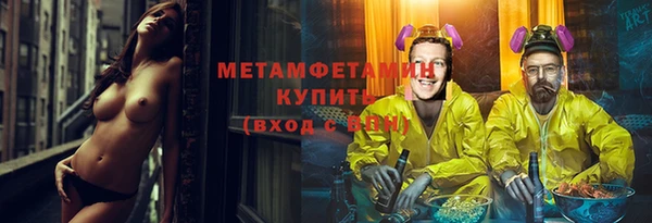 2c-b Белоозёрский