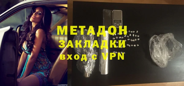 МДПВ Пролетарск