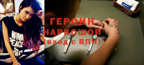 2c-b Белоозёрский