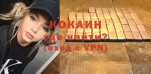 прущий лед Приозерск