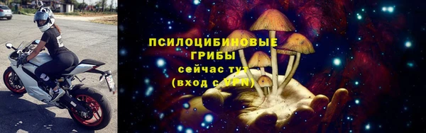 бутик Белокуриха