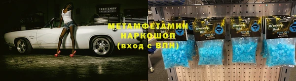 2c-b Белоозёрский