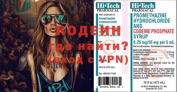бутик Белокуриха