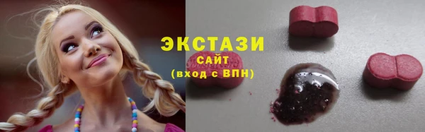 2c-b Белоозёрский
