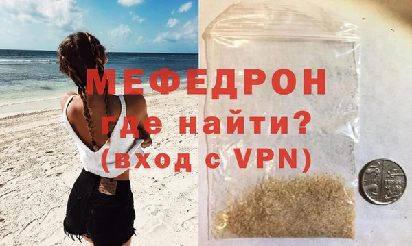 2c-b Белоозёрский