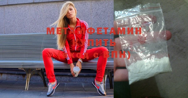 2c-b Белоозёрский