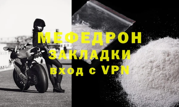 бутик Белокуриха