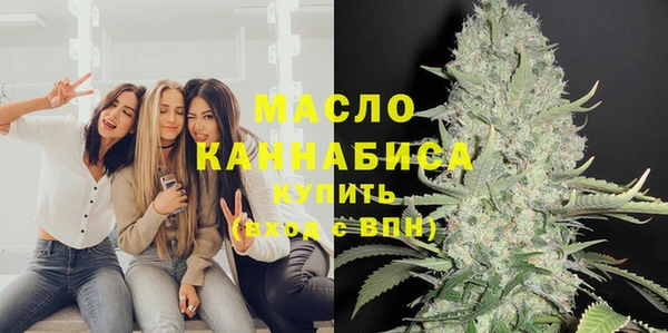 2c-b Белоозёрский