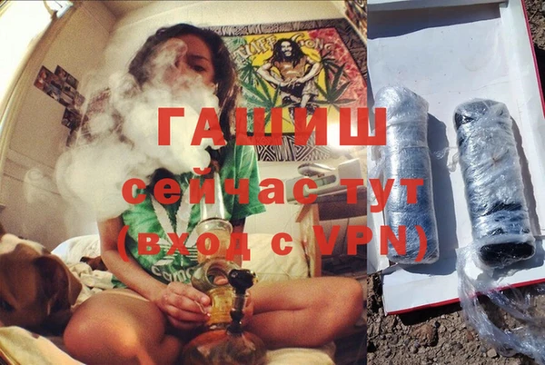 бутик Белокуриха