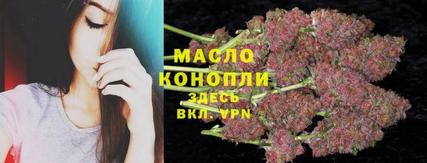 2c-b Белоозёрский