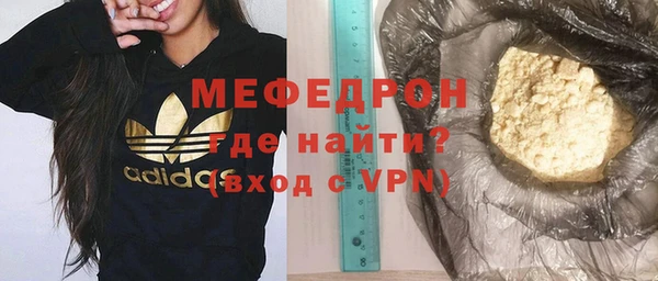 2c-b Белоозёрский