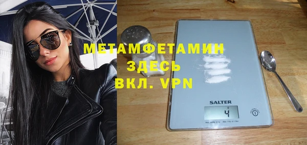 2c-b Белоозёрский