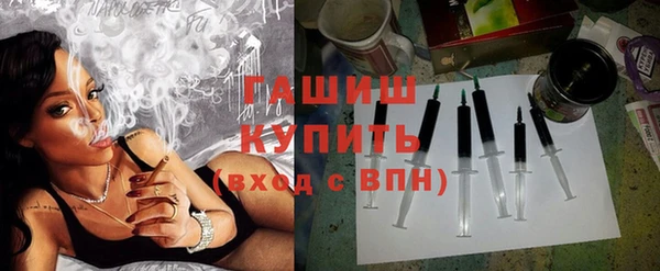 МДМА Беломорск