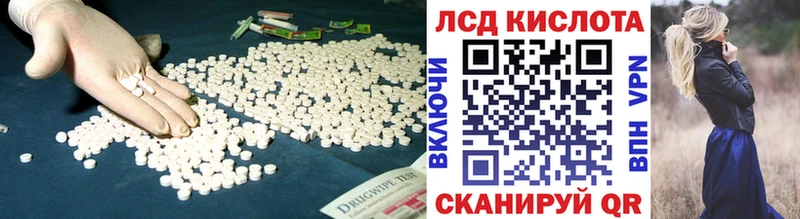 kraken tor  закладки  Мезень  Лсд 25 экстази ecstasy 